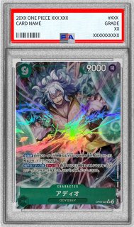 PSA10鑑定済〕マンシェリー(パラレル/illust:sowsow)【R/P】{OP05-088}