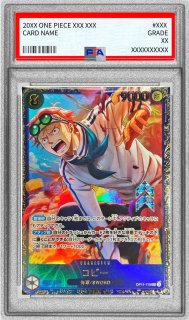 PSA10鑑定済〕レベッカ(パラレル/SP/illust:Bashikou)【SP】{OP05-091