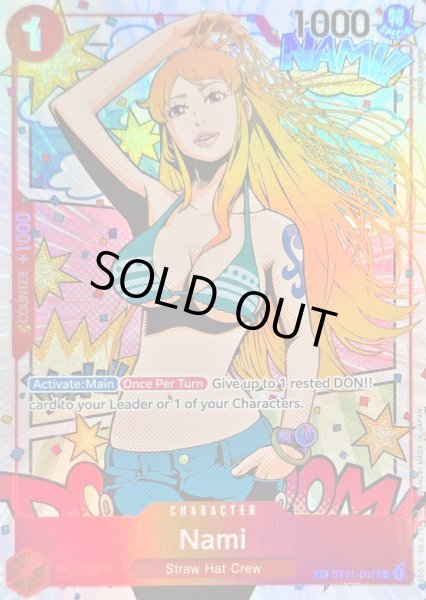 画像1: ナミ(英語版/TR/illust:HIRADO SANPEI)【C】{ST01-007} (1)