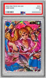 鑑定済カード - カードラッシュ ワンピース