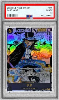 PSA10鑑定済〕サボ(パラレル/漫画背景/漫画絵/左下ロゴ無)【SR/SP