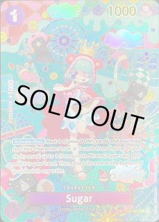 【PSA10】　シュガー(パラレル/SP/和柄/illust:Denim2) シュガー(英語版/パラレル/SP/和柄/illust:Denim2)【SP】{OP10-065