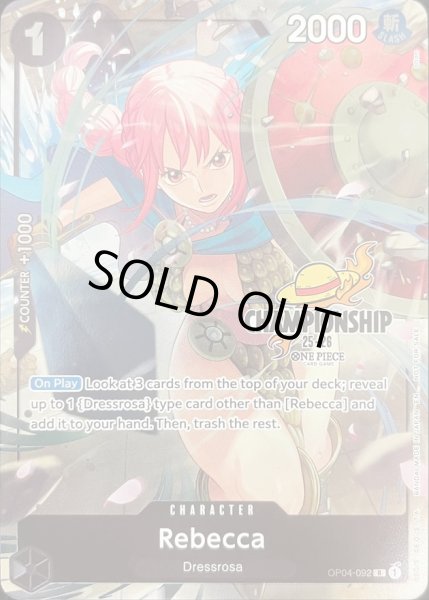 画像1: レベッカ(英語版/CS25-26/フルアート/foil/illust:otton)【R】{OP04-092} (1)