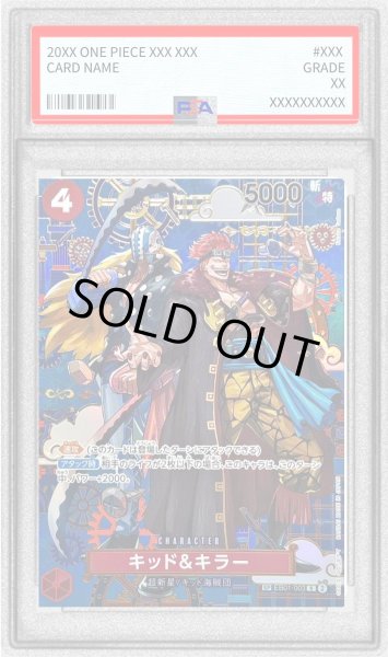 画像1: 〔PSA10鑑定済〕キッド&キラー(パラレル/SP/和柄/illust:Katsuo Tadano)【SP】{EB01-003[OP14]} (1)