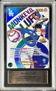 モンキー・D・ルフィ - カードラッシュ ワンピース