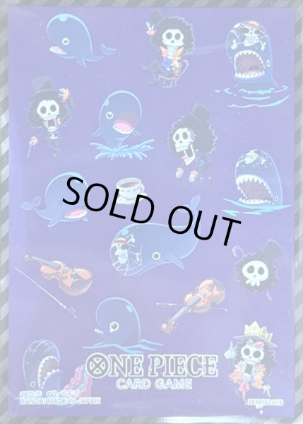 画像1: スリーブ『ブルック＆ラブーン(オフィシャルカードスリーブ 14)』70枚【サプライ】{-} (1)