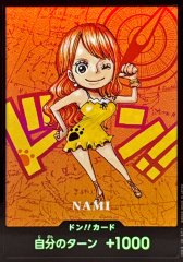 ニコ・ロビン(illust:Sunohara)【C】{ST29-009} - カードラッシュ