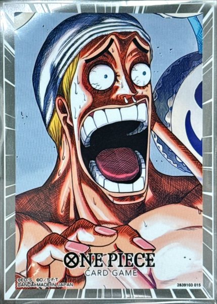 画像1: スリーブ『エネル(オフィシャルカードスリーブ 14)』70枚【サプライ】{-} (1)