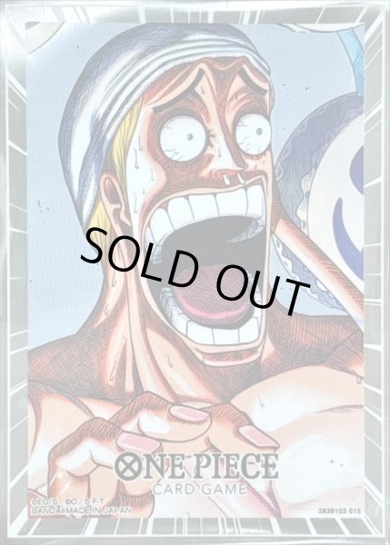 画像1: 〔状態A-〕スリーブ『エネル(オフィシャルカードスリーブ 14)』70枚【サプライ】{-} (1)