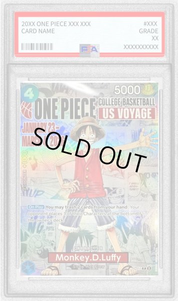 画像1: 〔PSA10鑑定済〕モンキー・D・ルフィ(英語版/COLLEGE BASKETBALL US VOYAGE)【P】{P-055} (1)