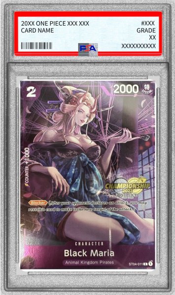 画像1: 〔※状態難/PSA10鑑定済〕ブラックマリア(英語版/CS2023/illust:Koushi Rokushiro)【C】{ST04-011} (1)