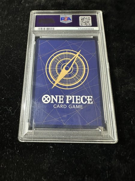 画像7: 〔PSA10鑑定済〕モンキー・D・ルフィ(CS/illust:Studio Vigor Co.Ltd)【SR】{ST10-006} (7)