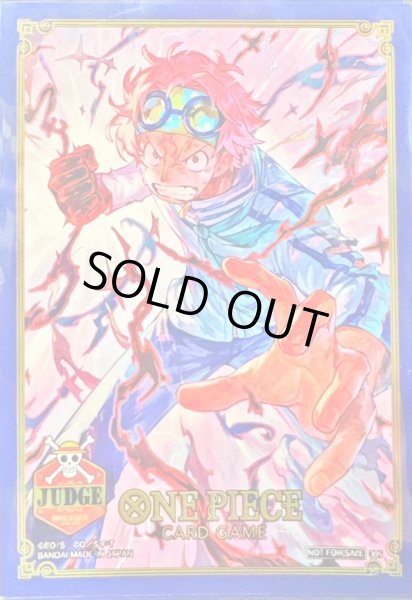 画像1: スリーブ『コビー(公認ジャッジ カードスリーブ Vol.1)』10枚【サプライ】{-} (1)