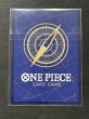 画像7: 〔状態A-〕モンキー・D・ルフィ(未開封/CS25-26/illust:Makitoshi)【SEC】{OP13-118} (7)