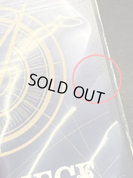 画像12: 〔状態B〕クロコダイル(未開封/CS26-27/illust:Akanegumo)【SEC】{OP14-120} (12)