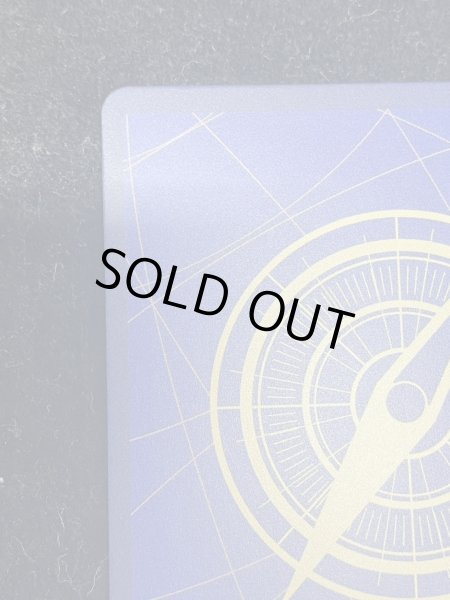 画像8: 〔状態A-〕ボア・ハンコック(CS26-27/illust:otton)【SR】{OP14-112} (8)