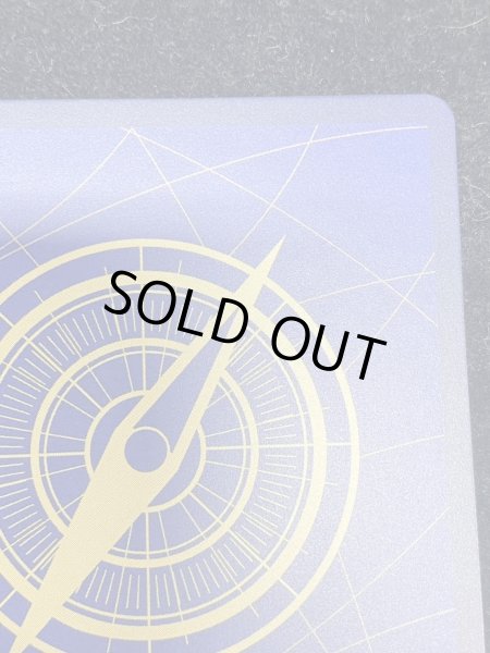 画像9: 〔状態A-〕ボア・ハンコック(CS26-27/illust:otton)【SR】{OP14-112} (9)