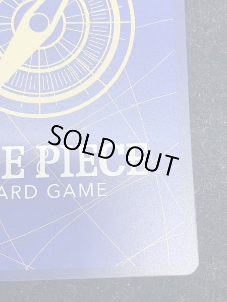 画像11: 〔状態A-〕ボア・ハンコック(CS26-27/illust:otton)【SR】{OP14-112} (11)