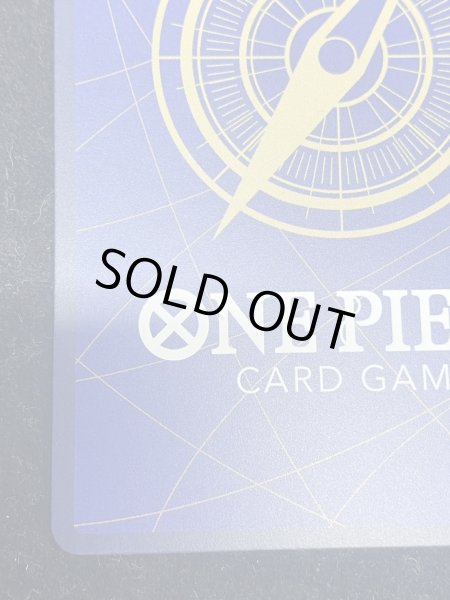 画像10: 〔状態A-〕ボア・ハンコック(CS26-27/illust:otton)【SR】{OP14-112} (10)