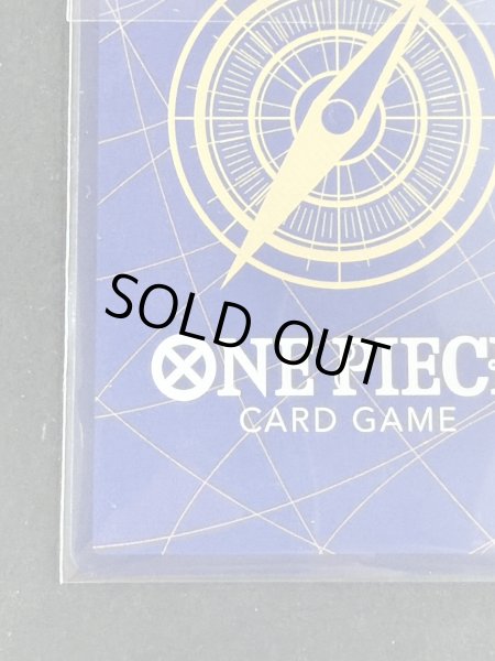 画像10: 〔状態B〕クロコダイル(未開封/CS26-27/illust:Akanegumo)【SEC】{OP14-120} (10)