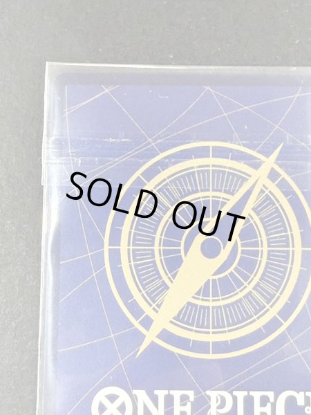 画像8: 〔状態B〕クロコダイル(未開封/CS26-27/illust:Akanegumo)【SEC】{OP14-120} (8)