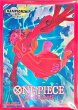 画像1: スリーブ『チャンピオンシップ2024(ワールドファイナル記念スリーブ)』70枚【サプライ】{-} (1)
