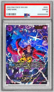 PSA10鑑定済〕トラファルガー・ロー(パラレル/漫画絵)【L/P】{OP01-002}