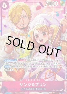 ワンピースカード ワンピカード ONEPIECE CARD カード通販 カードラッシュ