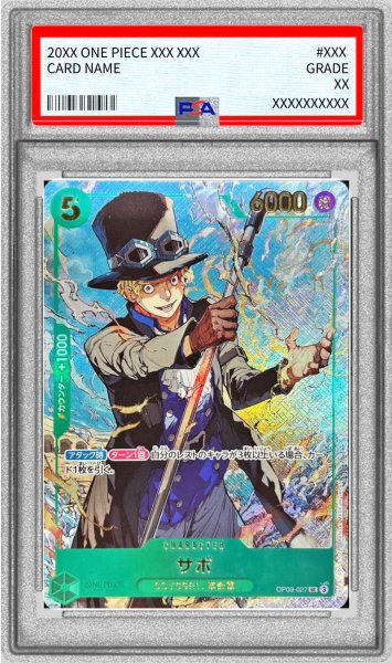 画像1: 〔PSA10鑑定済〕サボ(illust:Demizu Posuka)【UC】{OP09-027} (1)