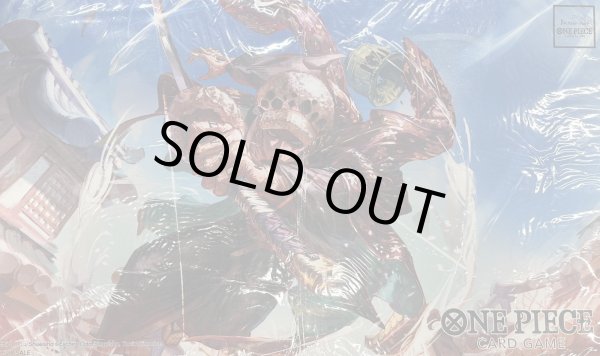 画像1: 〔状態A-〕プレイマット『トラファルガー・ロー(1stAnniversary)』【サプライ】{-} (1)