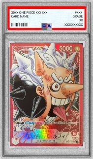 PSA10鑑定済〕モンキー・D・ルフィ(開封済カードのみ/シリアル/漫画絵