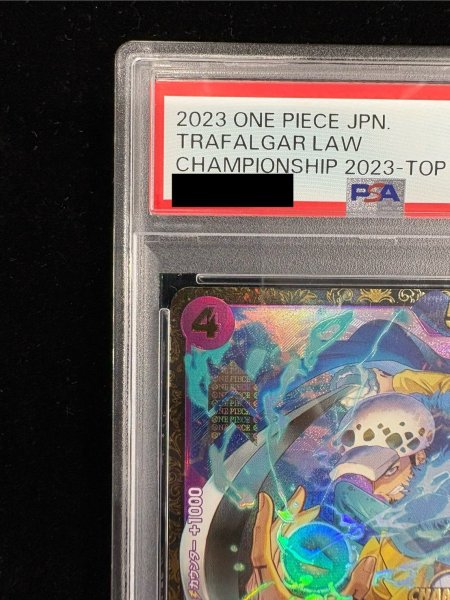 画像3: 〔※状態難/PSA10鑑定済〕トラファルガー・ロー(CS2023/illust:Bashikou)【SR】{ST10-010} (3)
