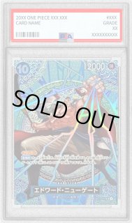 PSA10鑑定済〕エドワード・ニューゲート(パラレル/SP/悪魔の実模様