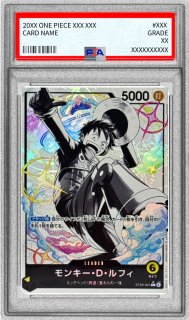 PSA10鑑定済〕モンキー・D・ルフィ(パラレル/白黒版)【L/P】{ST29-001}