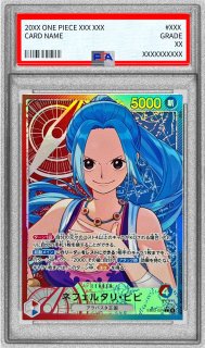 状態難/PSA10鑑定済〕ネフェルタリ・ビビ(パラレル/illust:phima)【L/P