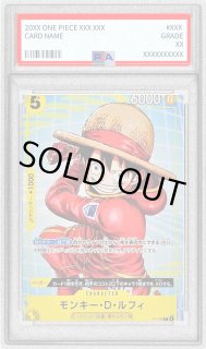 PSA10鑑定済〕モンキー・D・ルフィ(漫画絵)【P】{P-106}