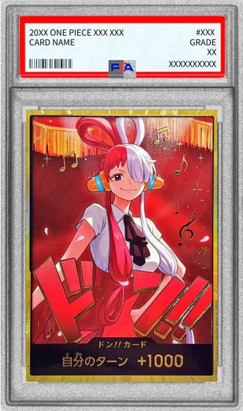 画像1: 〔PSA10鑑定済〕ドン!!カード(金枠/全身正面/ウタ)【-】{-} (1)