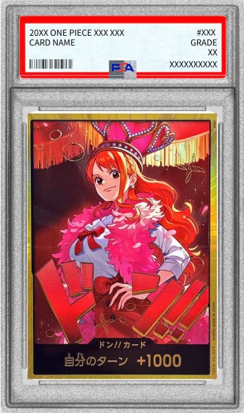 画像1: 〔PSA10鑑定済〕ドン!!カード(金枠/全身王冠/ナミ)【-】{-} (1)