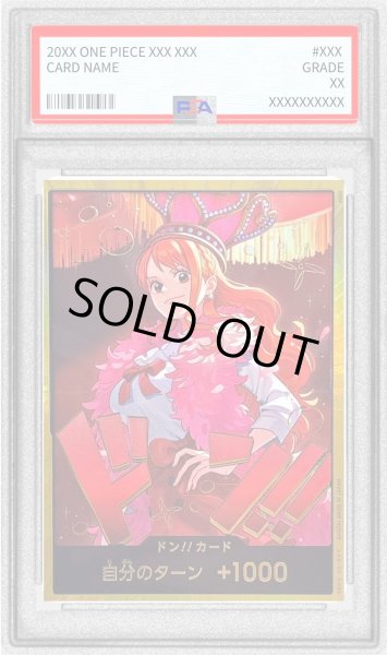 画像1: 〔PSA10鑑定済〕ドン!!カード(金枠/全身王冠/ナミ)【-】{-} (1)