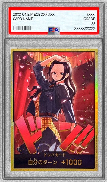 画像1: 〔PSA10鑑定済〕ドン!!カード(金枠/全身左向き/ロビン)【-】{-} (1)