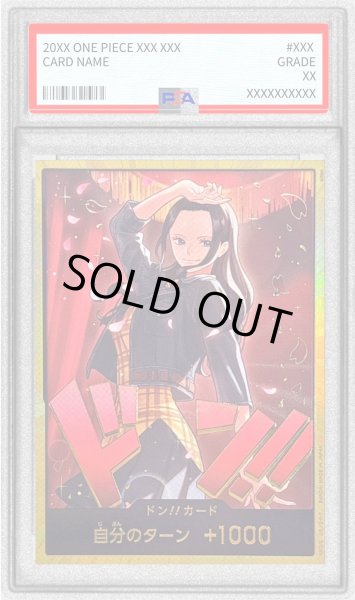 画像1: 〔PSA10鑑定済〕ドン!!カード(金枠/全身左向き/ロビン)【-】{-} (1)