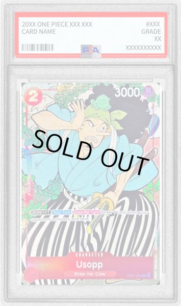 画像1: 〔PSA10鑑定済〕ウソップ(英語版/illust:Ono Tako)【R】{OP01-004} (1)