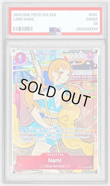 画像1: 〔PSA10鑑定済〕ナミ(英語版/illust:Ono Tako)【R】{OP01-016} (1)