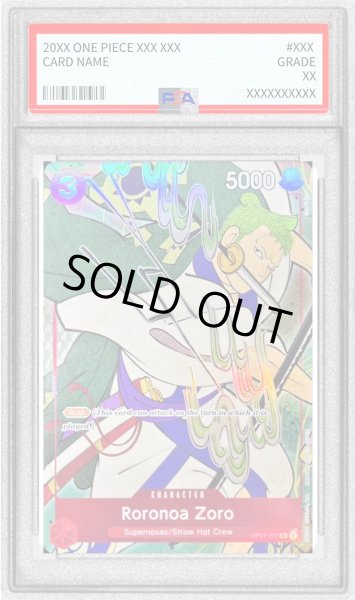 画像1: 〔PSA10鑑定済〕ロロノア・ゾロ(英語版/illust:Ono Tako)【SR】{OP01-025} (1)