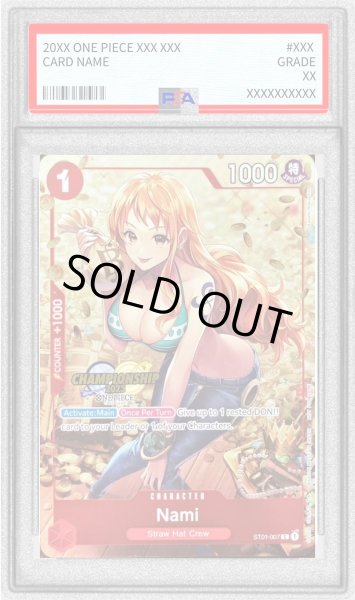 画像1: 〔PSA10鑑定済〕ナミ(英語版/CS2023/illust:Koushi Rokushiro)【C】{ST01-007} (1)