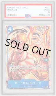 PSA10鑑定済〕ポートガス・D・エース(illust:Katsuo Tadano)【P】{P-103}