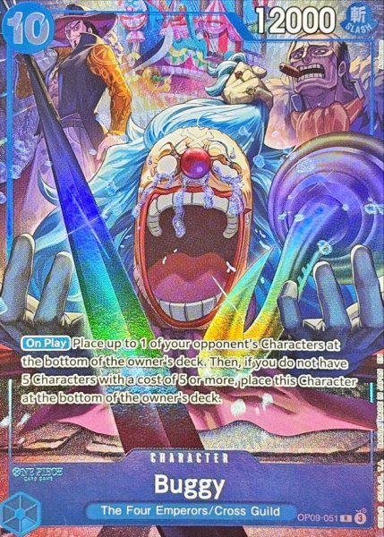 画像1: バギー(英語版/illust:Anderson)【R】{OP09-051} (1)