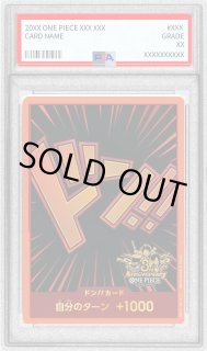 PSA10鑑定済〕ドン!!カード(3周年ロゴ)【-】{-}
