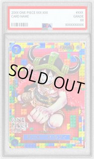 ONE PIECE DAY - カードラッシュ ワンピース