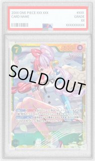 PSA10鑑定済〕ウタ【SEC】{EB03-061}